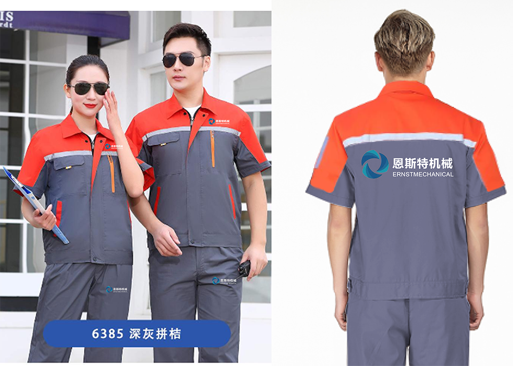 攜手共進(jìn)，鑄就企業(yè)精神，濟(jì)寧恩斯特機(jī)械設(shè)備有限公司與天貓藍(lán)之旺合作定制工裝